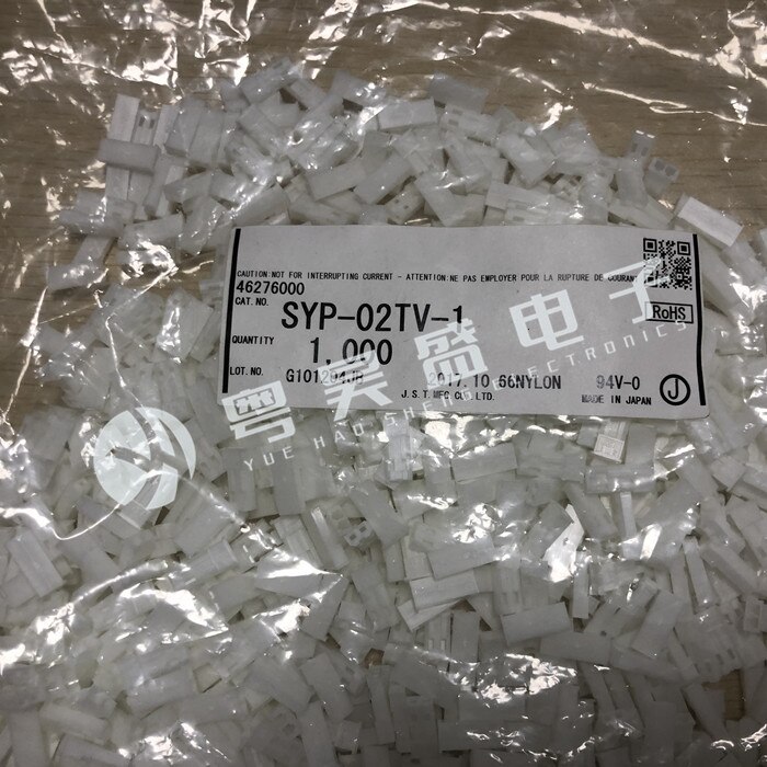 20pcs  ο Ŀ SYP-02TV-1 2PIN   2.5mm 